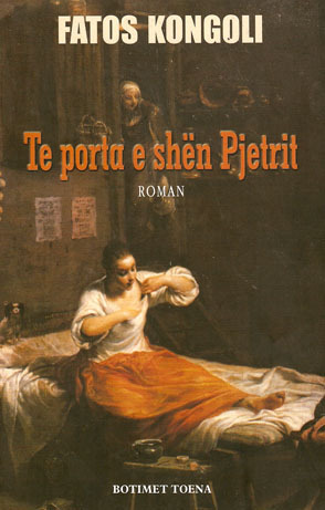 Te porta e shën Pjetrit