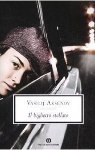 Il biglietto stellato