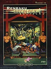 Renraku Arcology: Shutdown