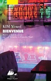 Bienvenue