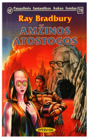 Amžinos atostogos