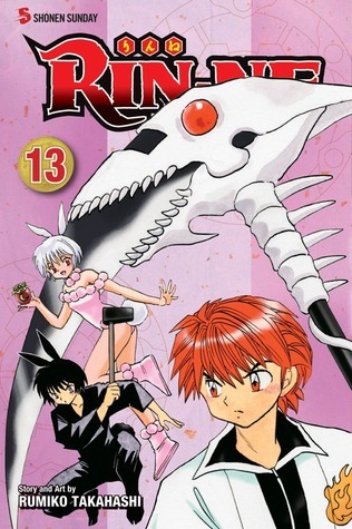 Rin-Ne 13 book cover