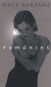 Romāniņš