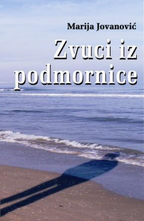 Zvuci iz podmornice