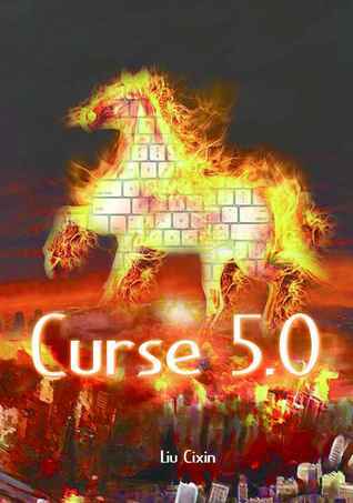 Curse 5.0 book cover