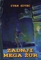 Zadnji mega žur