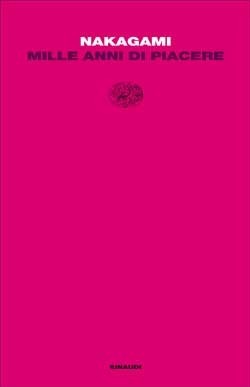 千年の愉楽 [Sennen No Yuraku] book cover