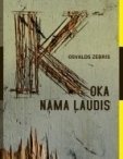 Koka nama ļaudis