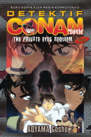 Conan Movie book cover