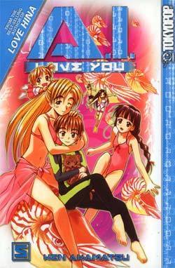 A.I. Love You, Vol. 05 book cover