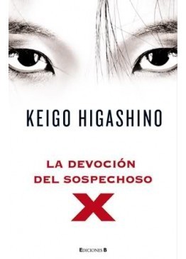 La devoción del sospechoso X