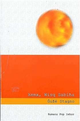 Xemx, Wisq Sabiħa