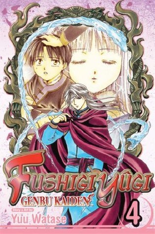 Fushigi Yûgi book cover