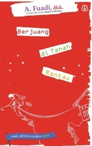 Man Jadda Wajada Series book cover 1