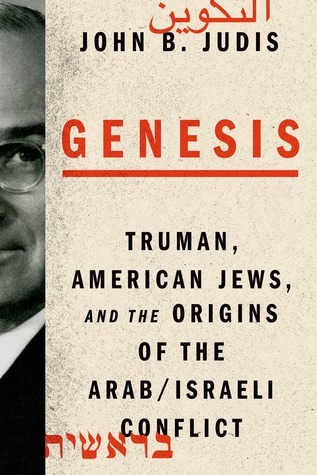 Genesis book cover