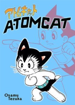 Atomcat book cover