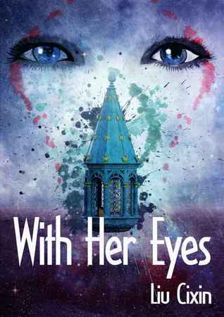 With Her Eyes book cover
