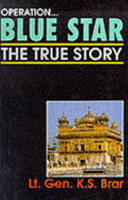 Operation Blue Star: The True Story