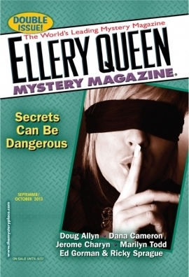 a/k/a Jayne book cover 2