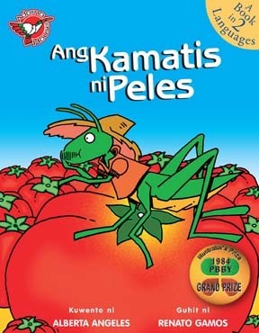 Ang Kamatis ni Peles