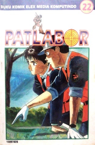 Patlabor Vol. 22 book cover