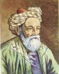 رباعيات عمر الخيام المصورة by Omar Khayyám | Goodreads