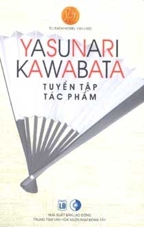 Tuyển tập tác phẩm book cover