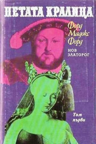 EveryDayBingQuiz  Reddit