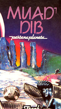 Muad' Dib book cover