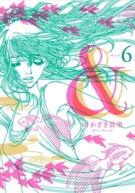 & 6