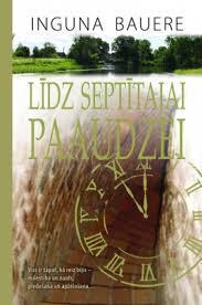 Līdz septītajai paaudzei