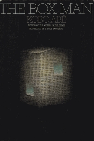 The Box Man (English and Japanese Edition)