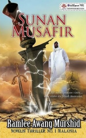 Sunan Musafir book cover