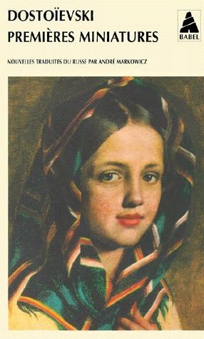 Premières Miniatures book cover