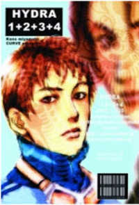 Hydra Writer Hydra (Hydra Series 1-4) by Kano Miyamoto | Goodreads