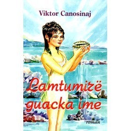Lamtumirë guacka ime