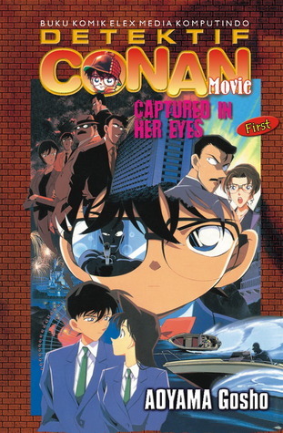 Detektif Conan Movie book cover