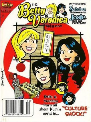 Betty and Veronica Digest #192 book cover