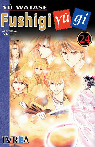 Fushigi Yûgi #24 book cover