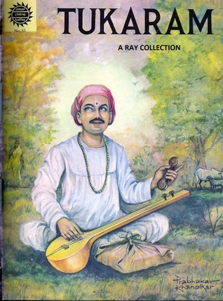 Tukaram