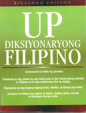 UP Disksiyonaryong Filipino book cover