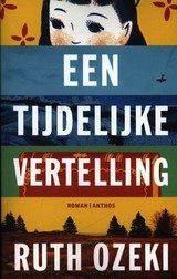 Een tijdelijke vertelling