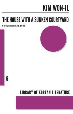 The House with a Sunken Courtyard book cover