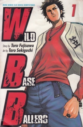Wild Base Ballers Vol. 1 book cover