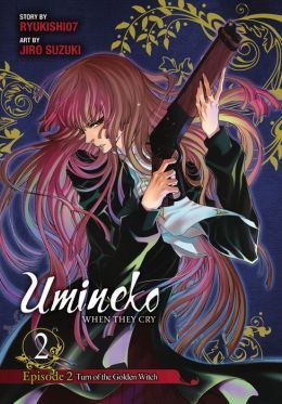 うみねこのなく頃に 2 2 英語版 when they cry 4 Amazon.co.jp: 英語版 うみねこのなく頃に ep4 第2巻 Umineko