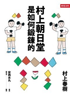 장수 고양이의 비밀 book cover