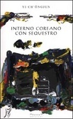Interno coreano con sequestro book cover