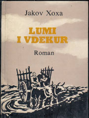 Lumi i vdekur