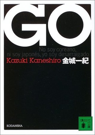 Go