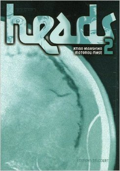 Heads book cover 2